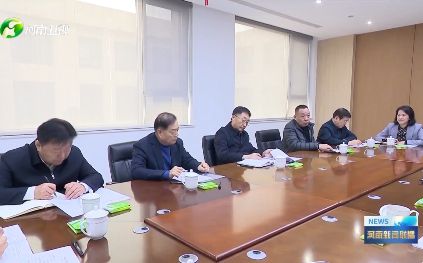 河南省委书记刘宁、省长王凯到许昌调研民营经济，易游app官方在线入口-易游（中国）集团党委书记、创始人楚金甫作为民营企业家代表参加座谈。