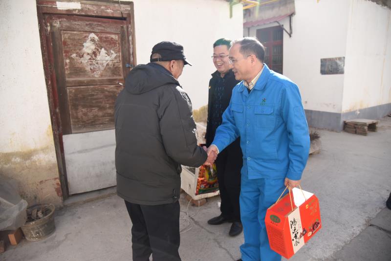 春节送温暖   易游app官方在线入口-易游（中国）在行动