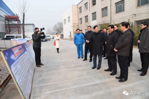 许昌市委书记武国定调研易游app官方在线入口-易游（中国）集团扶贫工作